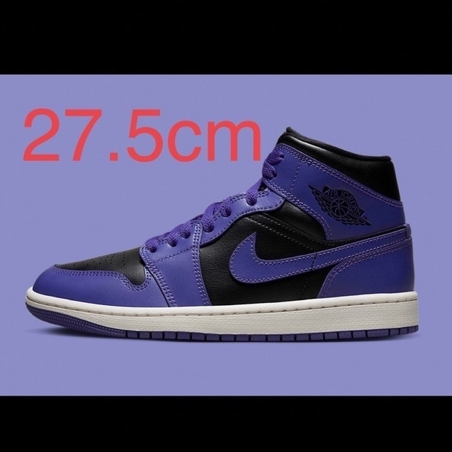 NIKE(ナイキ)のNike WMNS Air Jordan 1 Mid Purple and  メンズの靴/シューズ(スニーカー)の商品写真