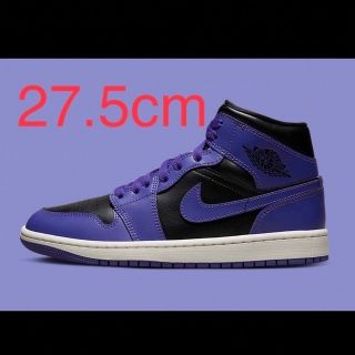 ナイキ(NIKE)のNike WMNS Air Jordan 1 Mid Purple and (スニーカー)