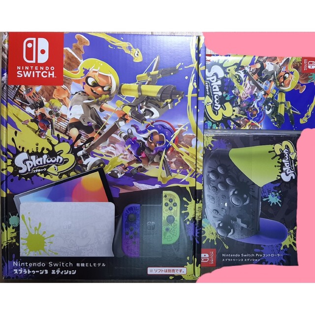 【新品未開封】Nintendo Switch 有機ELモデル スプラトゥーン3