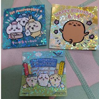ちいかわ、モグコロ ステッカーセット(キャラクターグッズ)