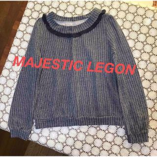 マジェスティックレゴン(MAJESTIC LEGON)の未使用☆ MAJESTIC LEGON トップスカットソー(カットソー(長袖/七分))