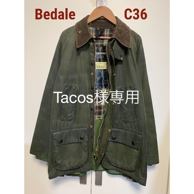 Vintage Barbour BEDALE C36 バブアー / 002-