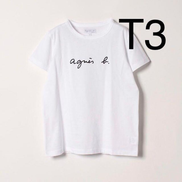 新品未開封 アニエスベー agnesb ロゴ入り Ｔシャツ 白 T3