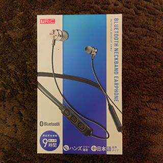 Libra Bluetooth ワイヤレスキーボード シルバー LBR-BTK1(PC周辺機器)