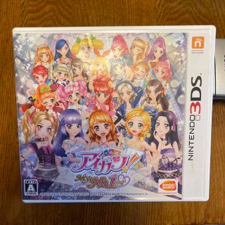 アイカツ！ My No.1 Stage！ 3DS(携帯用ゲームソフト)