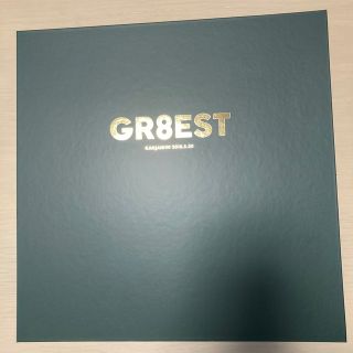 GR8EST（完全限定豪華盤）(ポップス/ロック(邦楽))