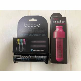 bobble ボブルフィルターカバーセット(浄水機)