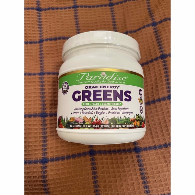 パラダイスハーブ　ORAC ENERGY GREENS 青汁