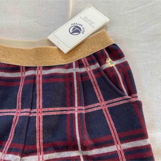 プチバトー(PETIT BATEAU)のプチバトー　チェックパンツ　95センチ　新品(パンツ/スパッツ)