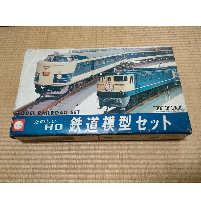 たのしい HOゲージ　鉄道模型 セット　KTM　H-10 エンタメ/ホビーのおもちゃ/ぬいぐるみ(鉄道模型)の商品写真