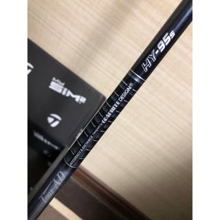Titleist - ジ・アッタスV2 (The ATTAS V2) 5SR タイトリストスリーブ