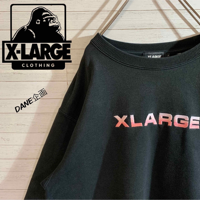 【X-LARGE】エクストララージ センター刺繍ロゴ スウェット | フリマアプリ ラクマ