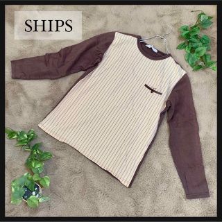 シップス(SHIPS)のSHIPS シップス ロングTシャツ 長袖 ストライプ 胸ポケット付き ベージュ(Tシャツ(長袖/七分))