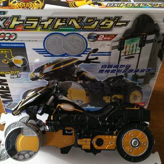 バンダイ(BANDAI)の仮面ライダーオーズ DX トライドベンダー(特撮)