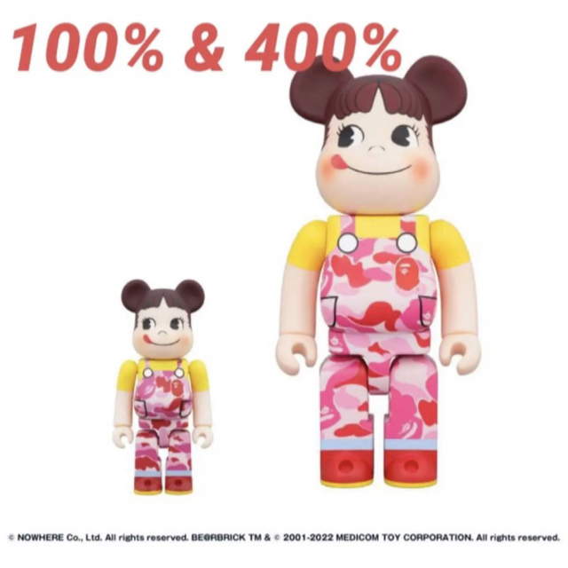 BE＠RBRICK BAPE × ペコちゃん 100% & 400% ピンクエンタメ/ホビー