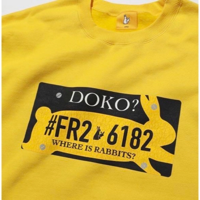 FR2 DOKO ハロウィン限定フーディ