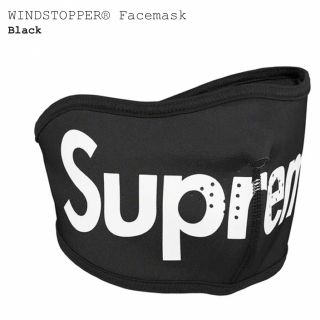 シュプリーム(Supreme)のSupreme windstopper facemask black マスク(その他)