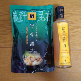 セゾンファクトリー　飲む生姜の力　寄せ鍋だし（鍋用スープ）(その他)