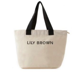 リリーブラウン(Lily Brown)のlily brown 2023 福袋(その他)