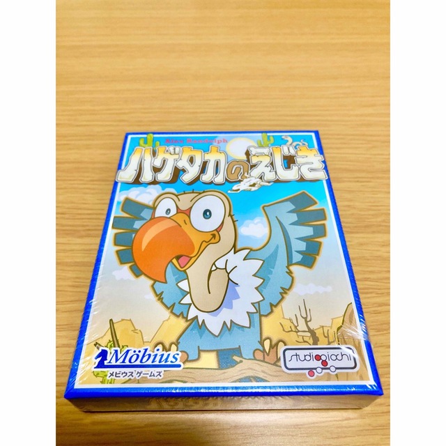 【新品】ハゲタカのえじき　メビウスゲームズ　ボードゲーム　カードゲーム エンタメ/ホビーのテーブルゲーム/ホビー(その他)の商品写真