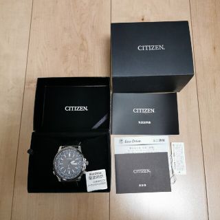 シチズン(CITIZEN)のシチズン　エコ・ドライブ　プロマスターSKY　H145-T019404(腕時計(アナログ))