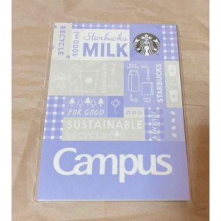 スターバックス(Starbucks)のスターバックス キャンバスノートパッド パープル(ノート/メモ帳/ふせん)