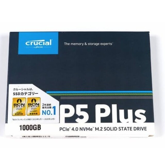 crucialP5 Plus　内臓SSD　1ｔ