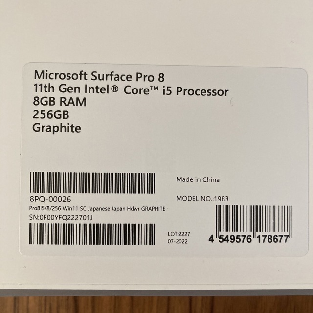 Surface pro 8 Core i5 8GB 256GB グラファイト