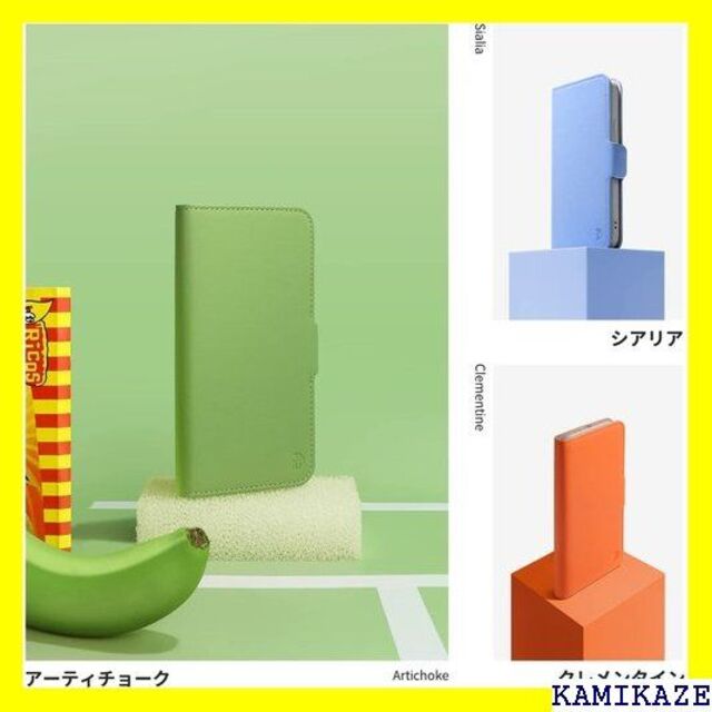 高品質低価 ☆ AwesomeDesign 14色 ストラップ付き 6.1インチ インクの通販 by KeiShop｜ラクマ 