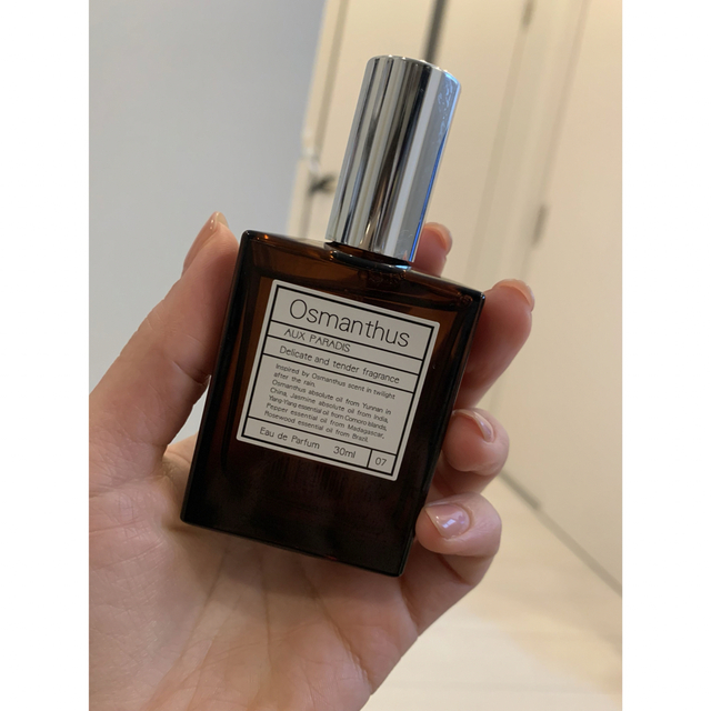 AUX PARADIS オスマンサス EDP 30ml