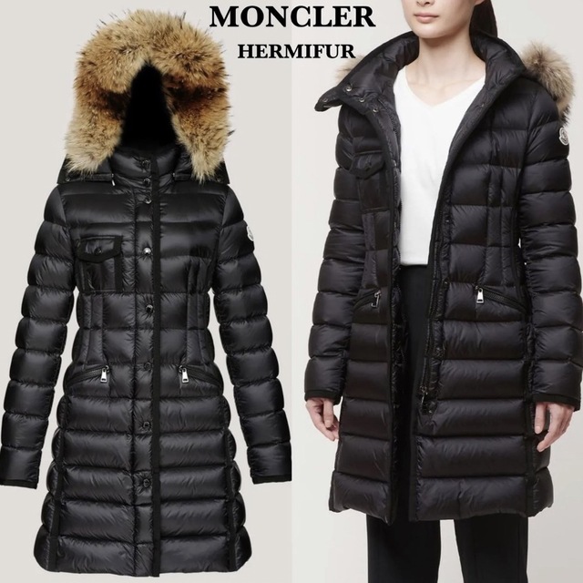 MONCLER モンクレール HERMIFUR エルミファー ダウンコート