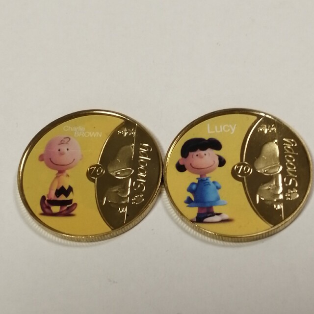 スヌーピー カラーコイン 2枚 bluke.com.br