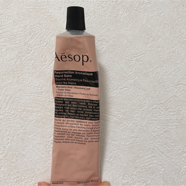 Aesop(イソップ)のイソップ ハンドクリーム コスメ/美容のボディケア(ハンドクリーム)の商品写真