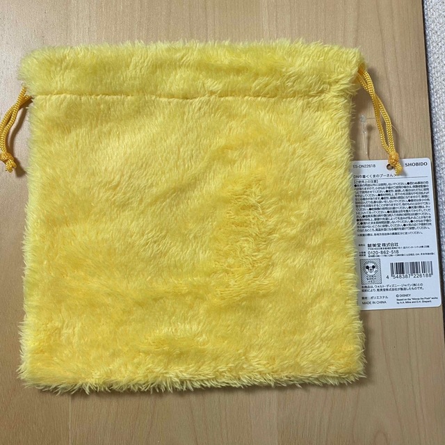 Disney 新品 ディズニー くまのプーさん プーさん もこもこ 巾着 サンキューマートの通販 By Mimi S Shop ディズニーならラクマ