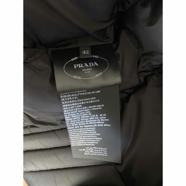 PRADA(プラダ)のプラダ　ダウンジャケット　29P510 PRADA レディースのジャケット/アウター(ダウンジャケット)の商品写真