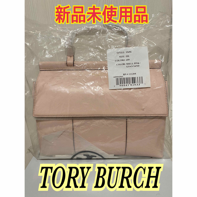オリジナル Burch Tory - トートバッグ BURCH TORY トートバッグ