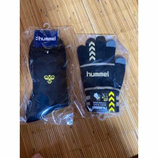 ヒュンメル(hummel)の新品【hummel】靴下・手袋セット(趣味/スポーツ/実用)