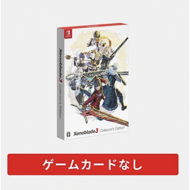 Nintendo Switch(ニンテンドースイッチ)のXenoblade3 Collector's Edition 特典のみ エンタメ/ホビーのゲームソフト/ゲーム機本体(その他)の商品写真