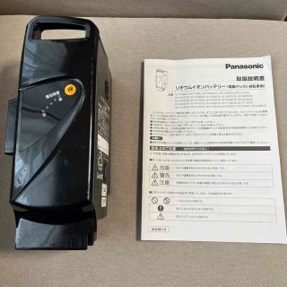 パナソニック(Panasonic)のPanasonic NKY514B02B 13.2Ah 残メモリ5(その他)