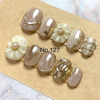 ネイルチップ　No.127 グレージュ　お花　ぷっくり　付け爪