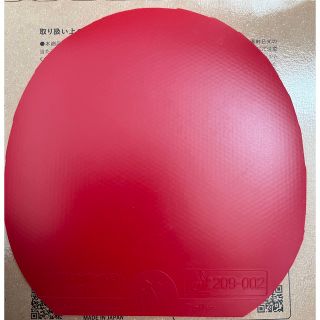 レッドモンキースピン 1.7mm Rallys RED MONKEY spin(卓球)