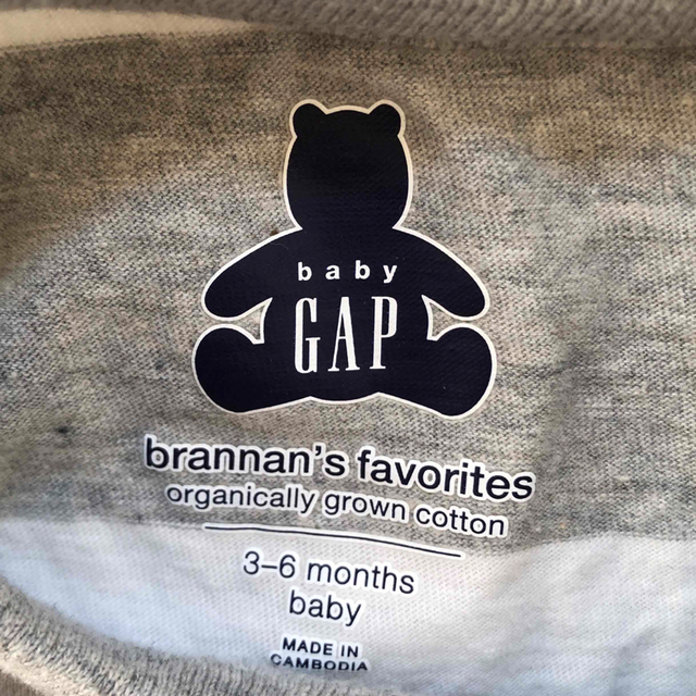babyGAP(ベビーギャップ)のベビー服3点セット キッズ/ベビー/マタニティのベビー服(~85cm)(ロンパース)の商品写真