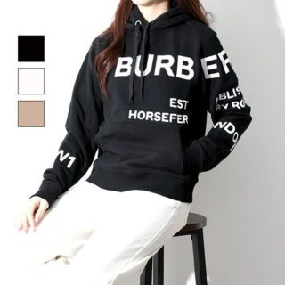 Burberryバーバリーホースフェリーパーカー水色Sサイズ 保護 www