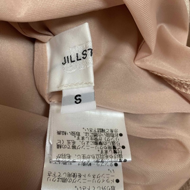 JILL by JILLSTUART(ジルバイジルスチュアート)の【JILL by JILLSTUART】セットアップ レディースのレディース その他(セット/コーデ)の商品写真