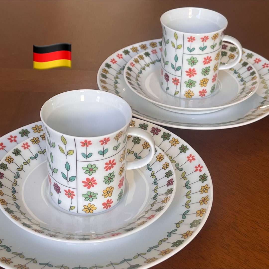 Rosenthal - 【ドイツビンテージ】ローゼンタール☆ピエモンテ Rosenthal - 【ドイツビンテージ】ローゼンタール☆ピエモンテ