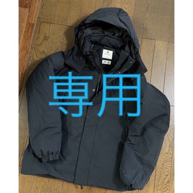 Snow Peak(スノーピーク)のショータ様専用 スノーピークsnowpeak  JK-21AU001 黒Sサイズ メンズのジャケット/アウター(ダウンジャケット)の商品写真