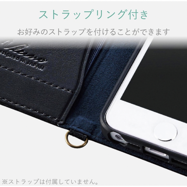 ELECOM(エレコム)のiPhone 初代SE/5s/5 ケース 手帳型 マグネット ブラック スマホ/家電/カメラのスマホアクセサリー(iPhoneケース)の商品写真