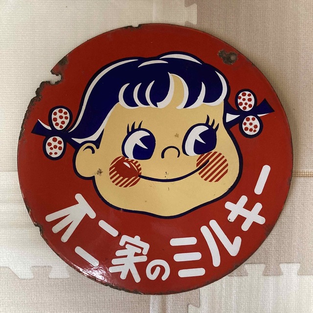 ペコちゃん　看板　不二家のミルキー