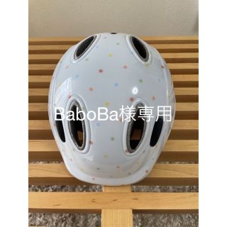 オージーケーカブト(OGK KABUTO)の幼児用 自転車ヘルメット XXSサイズ (45〜47cm)(自転車)