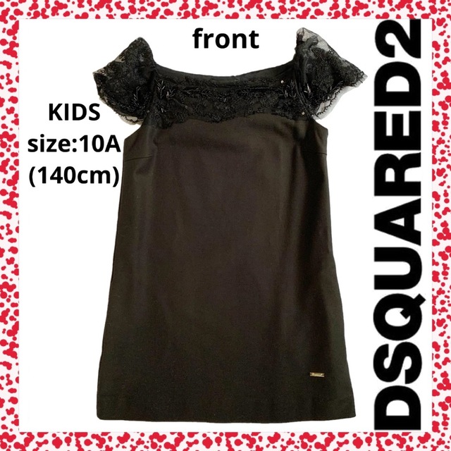 【新品大特価】DSQUARED2 KIDS ワンピース ドレス